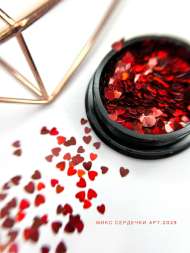 Микс сердечки Арт.2029 (голо красный)  