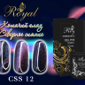 CSS12 Гель-лак ROYAL Кошачий глаз "Северное сияние" 10 ml