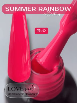 532 LOVE NAIL ГЕЛЬ ЛАК класса Premium     