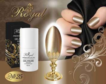 Гель лак ROYAL MIROR (хром) 10 ml №25