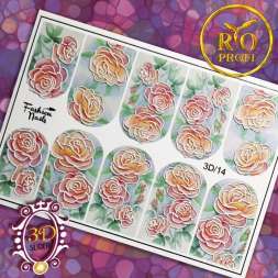 Rio Profi Слайдер Дизайн Серия 3D № 14