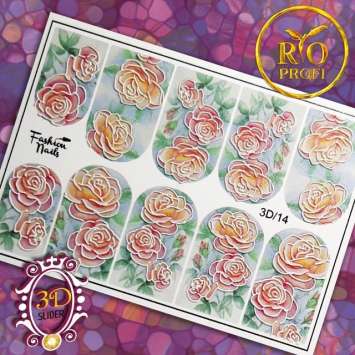 Rio Profi Слайдер Дизайн Серия 3D № 14