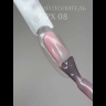 Полигель жидкий ROYAL 10 мл. GPX02 