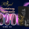 CSS13 Гель-лак ROYAL Кошачий глаз "Северное сияние" 10 ml