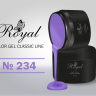 Цветной гель Royal Classic Line 5ml №234