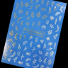 Наклейки Nogtemoda Combi Metallic № 007