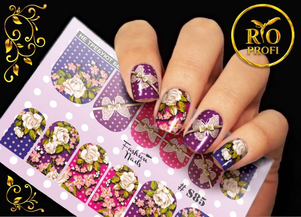 Rio Profi Слайдер дизайн S 85