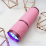 LED-фонарик для сушки искусственного покрытия, розовый 