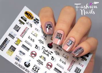 Fashion Nails Слайдер-дизайн METALLIC № 235