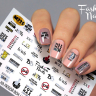 Fashion Nails Слайдер-дизайн METALLIC № 235