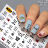 Fashion Nails Слайдер-дизайн METALLIC № 261