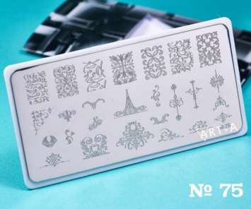 Пластина для стемпинга А075
