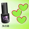 538 LOVE NAIL ГЕЛЬ ЛАК класса Premium