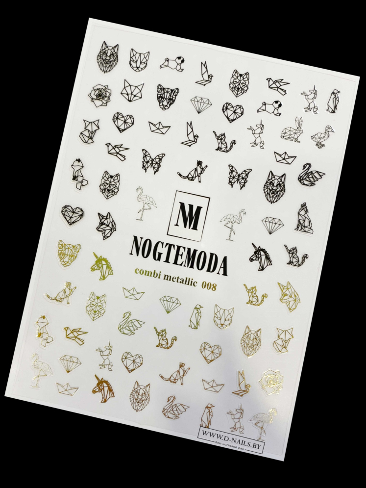 Наклейки Nogtemoda Combi Metallic № 008