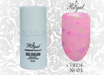  Гель-лак ROYAL CHEESE 10 ml №003