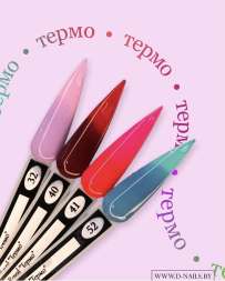 ROYAL гель лак "Термо" TGP40