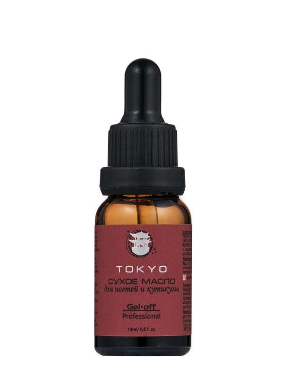 Сухое масло Gel-Off Professional, TOKYO, 15 ml.