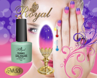 Гель лак ROYAL TERMO 9ml №55