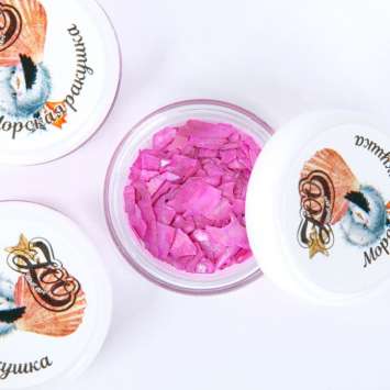 1671 Микс "Морская ракушка" 1 г         