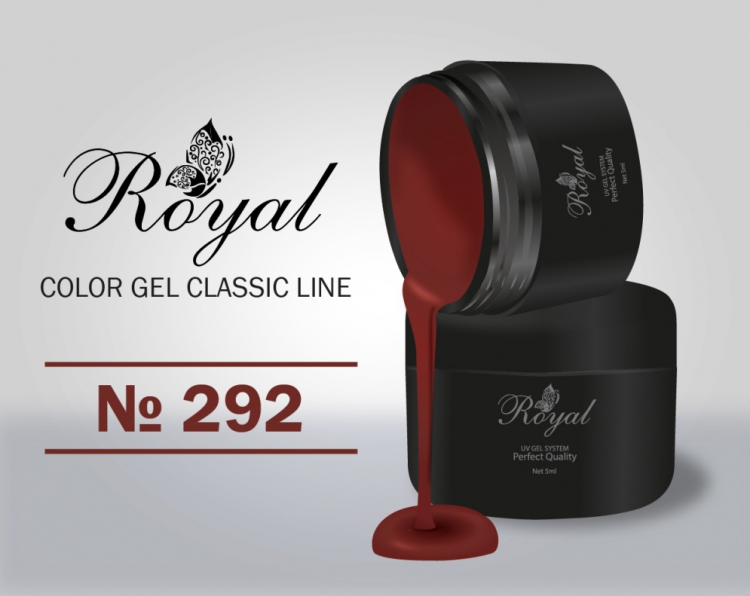 Цветной гель Royal Classic Line 5ml №292