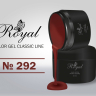 Цветной гель Royal Classic Line 5ml №292