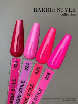 026 LOVE NAIL ГЕЛЬ ЛАК класса Premium 