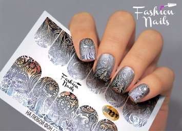 Fashion Nails Слайдер-дизайн METALLIC № 237