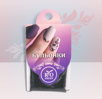 Rio Profi Бульонки Черные 6 гр