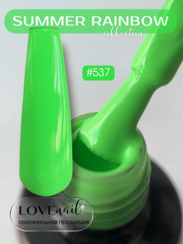 537 LOVE NAIL ГЕЛЬ ЛАК класса Premium 