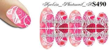 Слайдер-дизайн S490