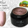 Гель-краска Royal MYSTIC IMPERIAL #1 5ml