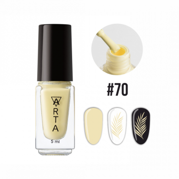 Лак для стемпинга Art-A 70, 5ml  
