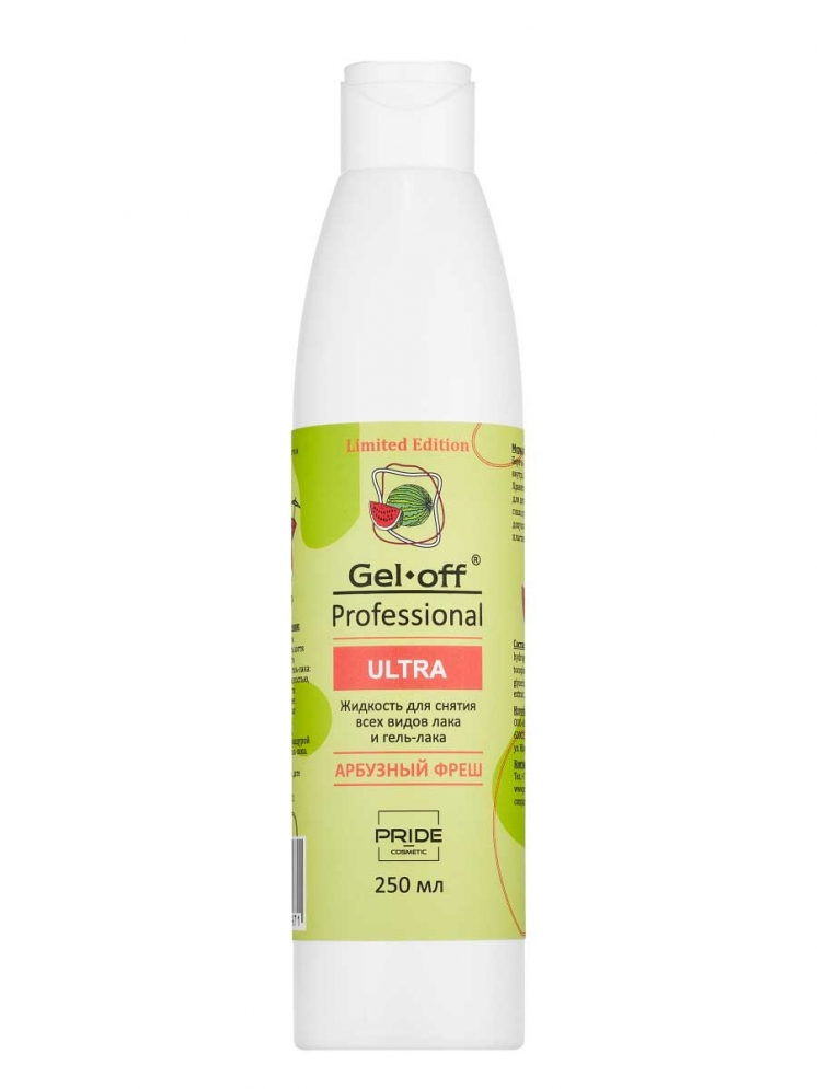 Жидкость для снятия всех видов лака и гель-лака ULTRA Gel-Off, &quot;Арбузный фреш&quot;, 250 мл