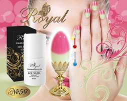 Гель лак ROYAL TERMO 10ml №59