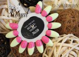 Гель лак ROYAL TERMO 10ml №59