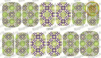 Rio Profi Слайдер дизайн на прозрачной подложке № V 122