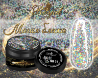 MB01 Гель "Магия блеска" Royal 5 ml