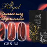 CSS35 Гель-лак ROYAL Кошачий глаз "Северное сияние" 10 ml   