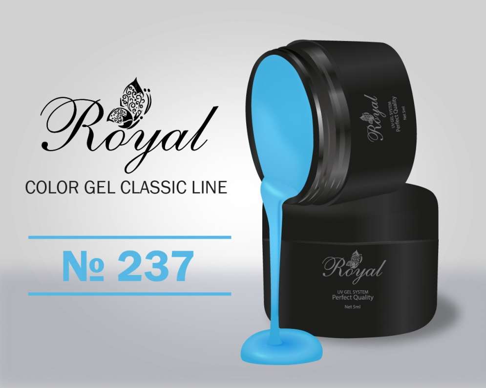 Цветной гель Royal Classic Line 5ml №237