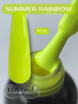 536 LOVE NAIL ГЕЛЬ ЛАК класса Premium   