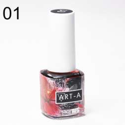 Аква краска 01, 5 ml