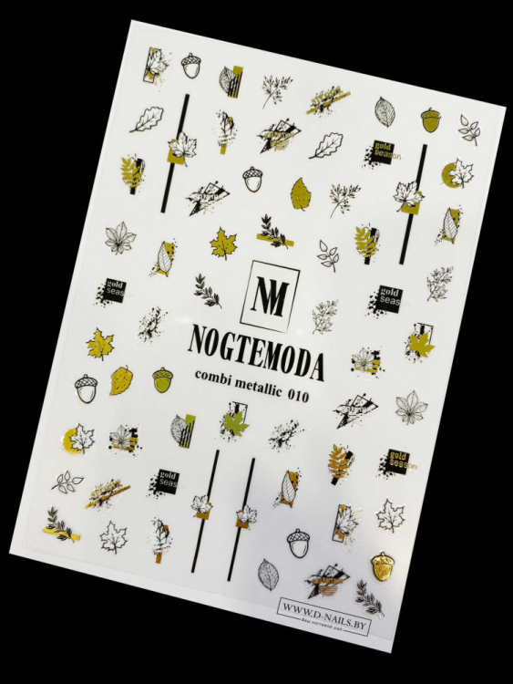 Наклейки Nogtemoda Combi Metallic № 010
