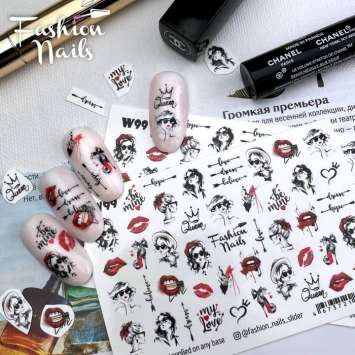 Fashion Nails Слайдер-дизайн WHITE № 99