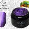Гель-краска Royal MYSTIC PASSION #2 5ml