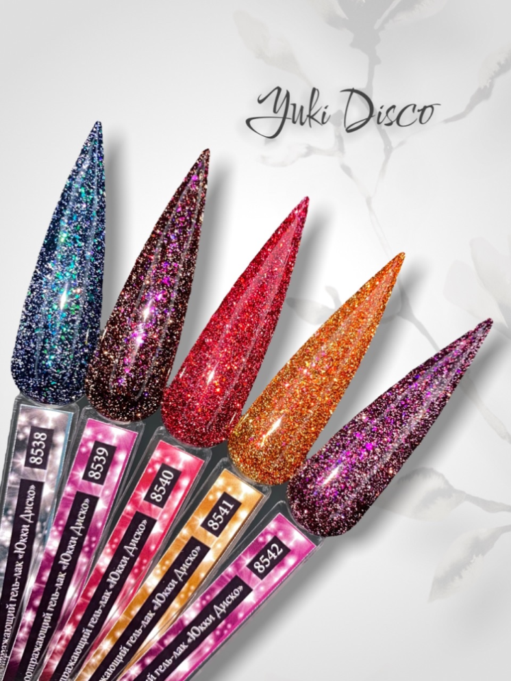 ROYAL Светоотражающий гель-лак "Юкки Диско" UDR8538