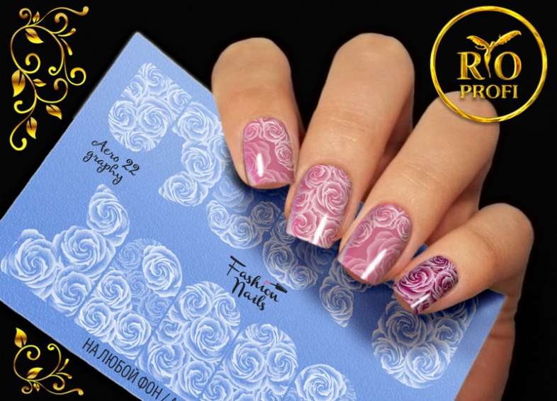 Rio Profi Слайдер дизайн AeroGraphy 22