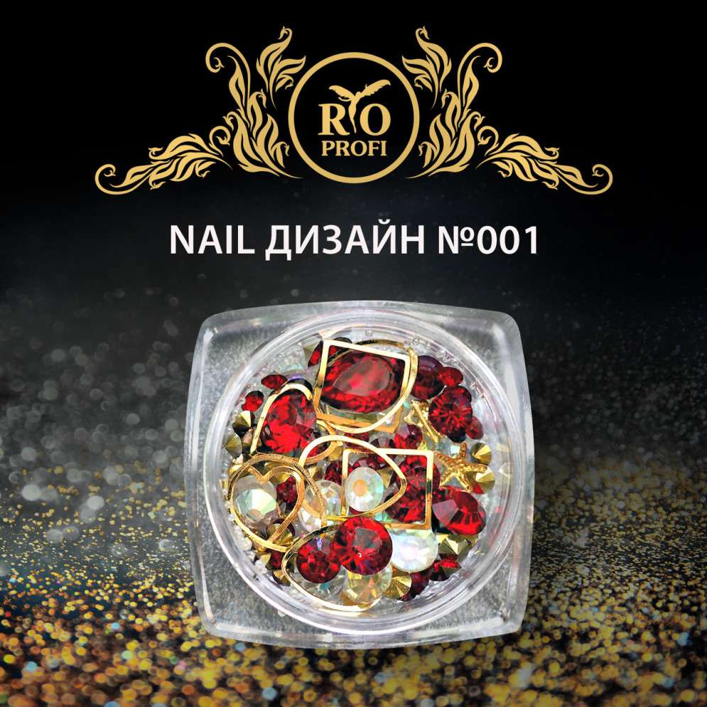Rio Profi Nail дизайн в банке (стразы, металлические украшения, прозрачные бульонки) №1