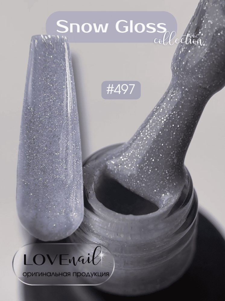 497 LOVE NAIL ГЕЛЬ ЛАК класса Premium           