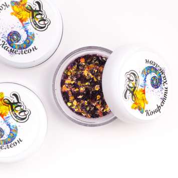 1521 Конфетти "Хамелеон" 1 г  