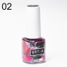Аква краска 02, 5 ml 